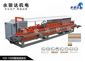 1200型圓弧線條機(jī)_圓弧線條拋光機(jī)